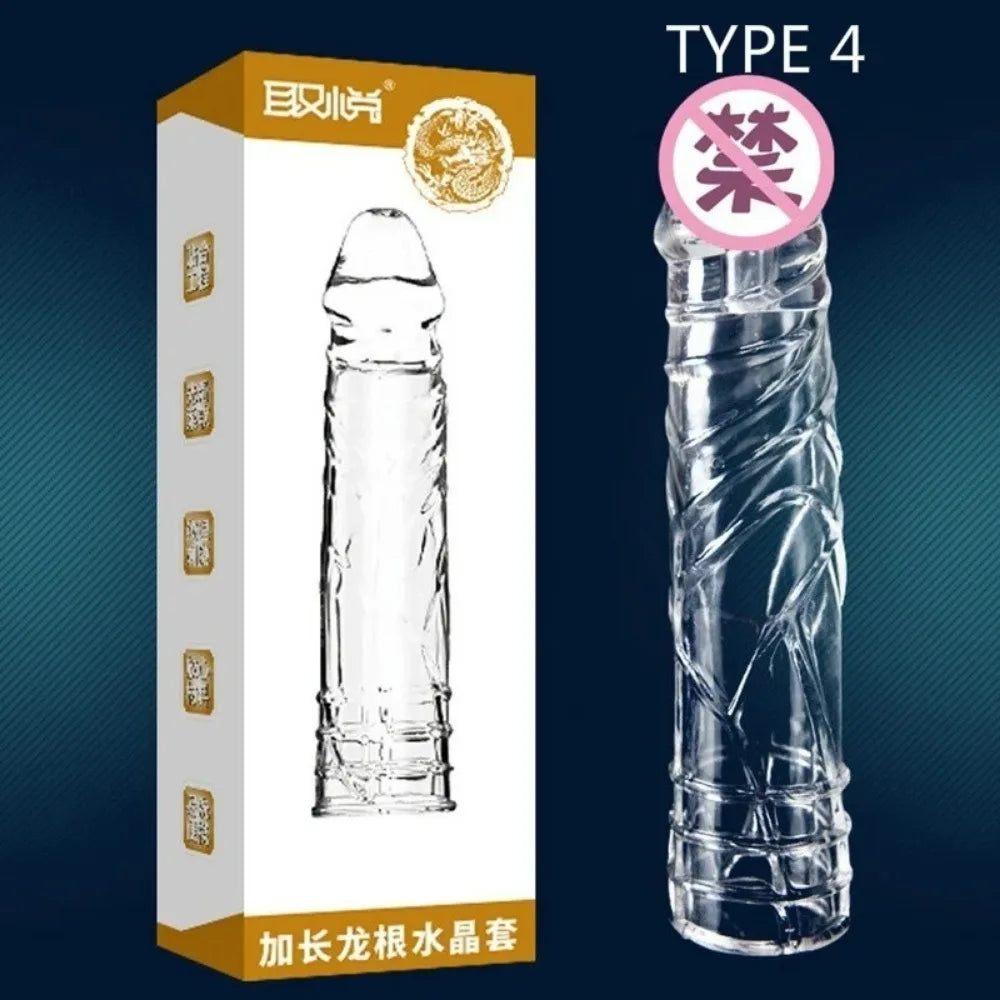 ปลอกสิลิโคนใส ยาว 6 นิ้ว ( รหัส RD290 )