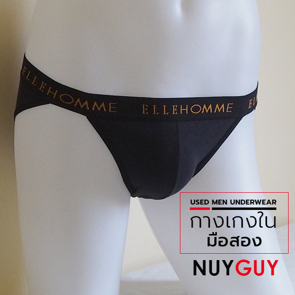 กางเกงใน ELLE HOMME -กางเกงในชายมือสอง ( รหัส GMN008 )