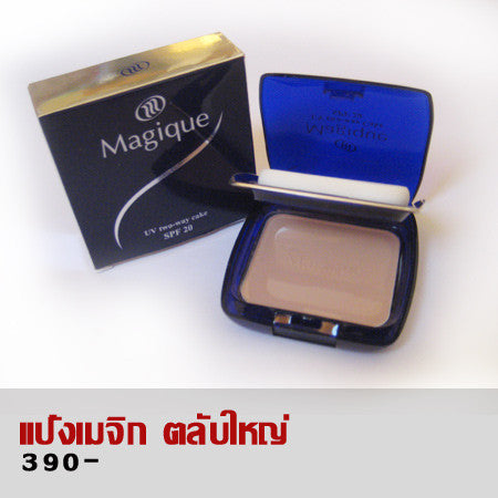 แป้งเมจิกทูเวย์