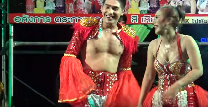 น้องบอยศิริชัย น่ารักมาก