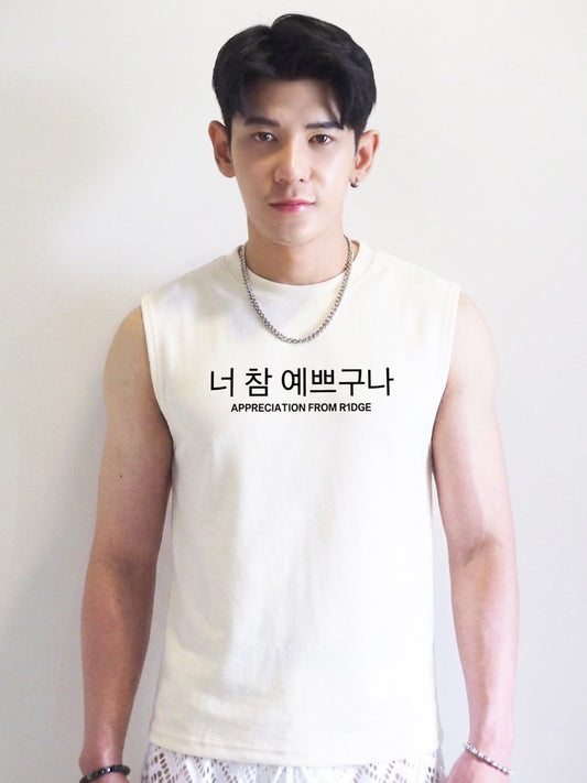 เสื้อแขนกุดสไตล์โอปป้า ( รหัส SM39 )