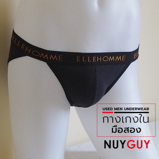 กางเกงใน ELLE HOMME  -กางเกงในชายมือสอง ( รหัส GMN008 )
