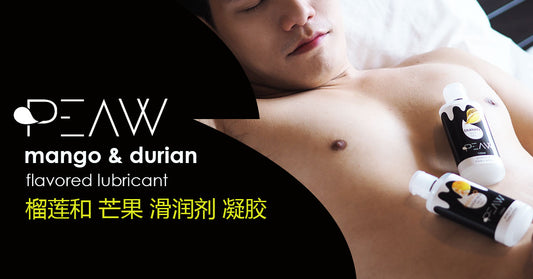 PEAW 精液凝胶性润滑剂榴莲味